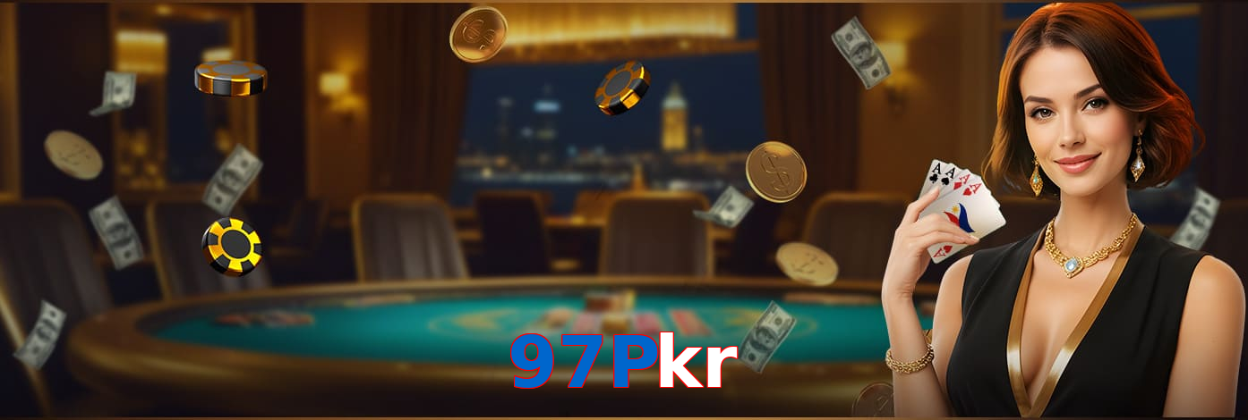 97Pkr